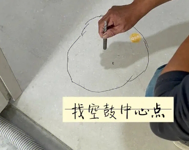 青山湖瓷砖空鼓维修公司分享砂料配比不正确在瓷砖铺贴过程中可能导致以下问题